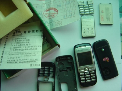 j200c_4.jpg