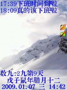 رӼʾ