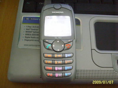 SSL13023.JPG