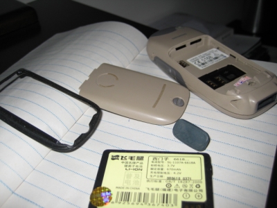 Ƭ 044.jpg