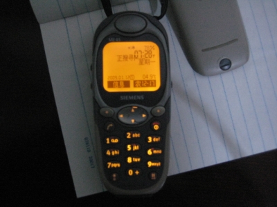 Ƭ 047.jpg