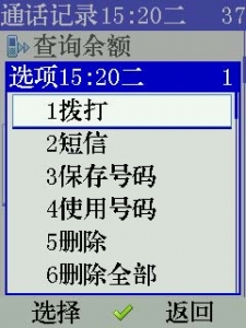 ͨ¼2