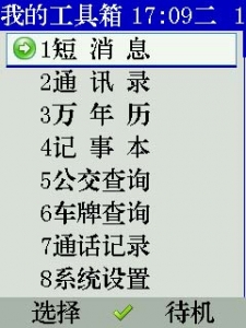 ˵1