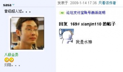 QQͼδ.jpg