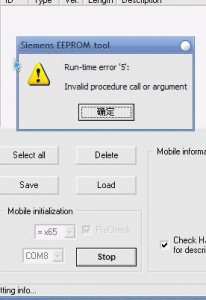 뿴Siemens_EEPROM_tool_3.15Ĵͼ