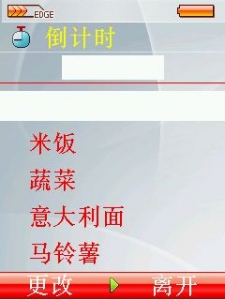 22.JPG