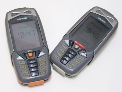 m65 2.jpg