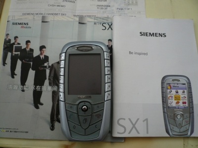 еSX1