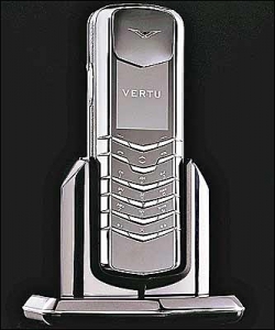 Vertuֻ