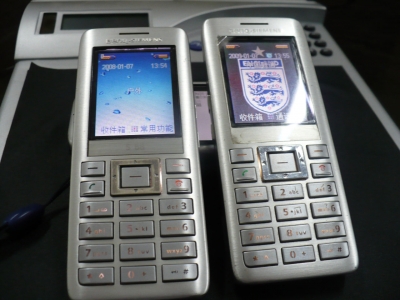 P1020149.jpg