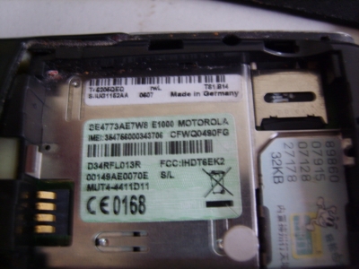 S8001467.JPG