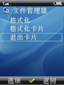 ˳Ƭ.jpg