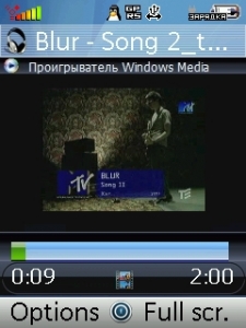windows_media_v2_0__video__354.jpg