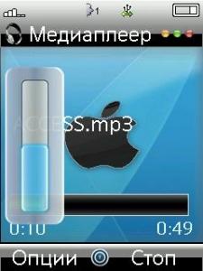 dispcapture_730.jpg