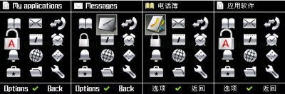 100523.jpg