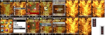 fire.JPG