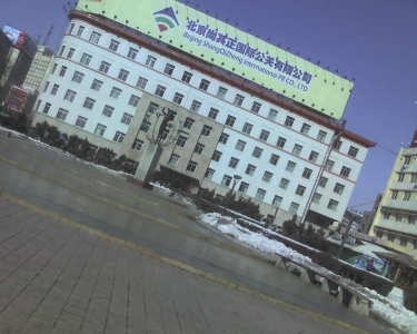 090226_131406.jpg