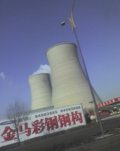 090226_144837.jpg