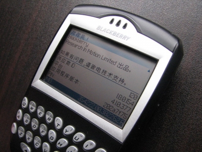 7290v08.jpg