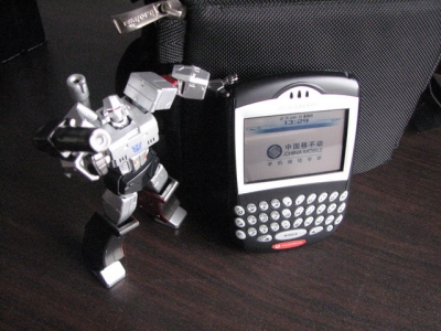 7290v02.jpg