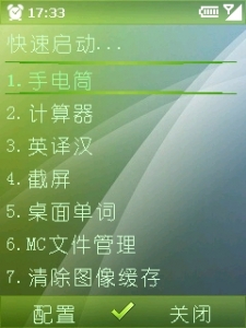 xtask3.jpg
