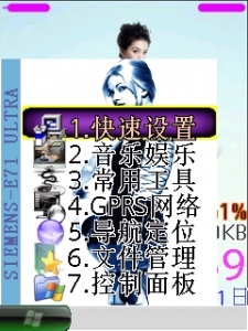 Ŀ¼.jpg