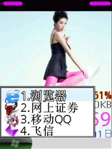 Ŀ¼.jpg