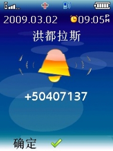 鶼˹.jpg