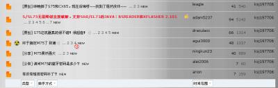 2009-03-04_144937.gif