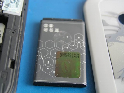 С P1010015.JPG