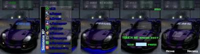 Super_tuning.gif