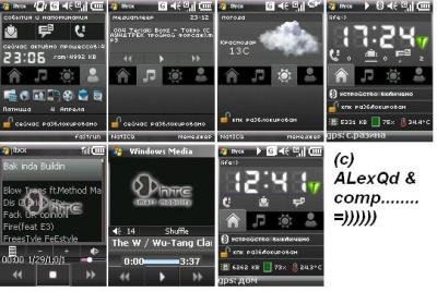 HTC mobile edition.JPG