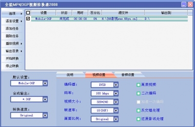 QQͼδ.gif