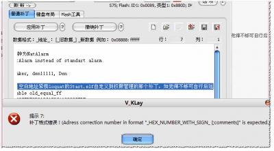 2009-03-08_230335.gif