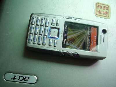 P3110004.JPG