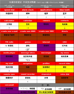 趨.jpg