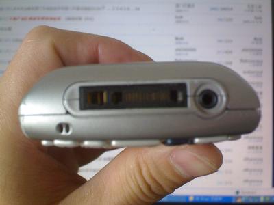 DSC00007.GIF