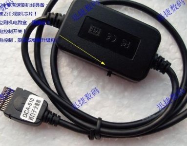 sx1  510.jpg