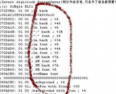ELC1 v41õ  ߵӢ   ֪?   ҪǰѺߵĵطһ