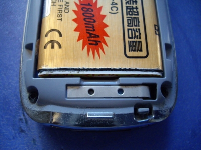 IMGP1160-2.JPG
