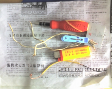 img005.jpg