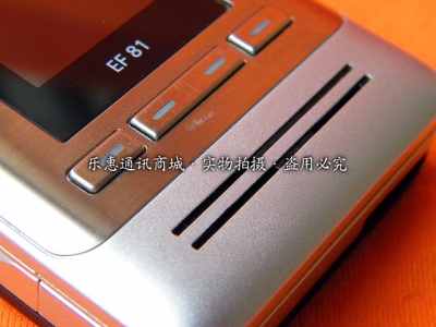 DSCF1466_new.jpg