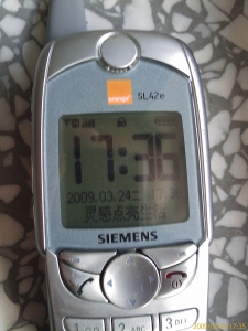 IMAG0088.jpg