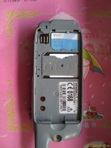 IMAG0097.jpg