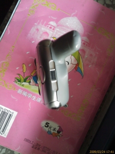 IMAG0100.jpg