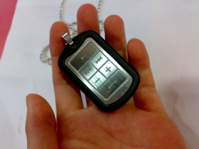 20090221129.jpg