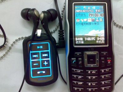 20090221154.jpg