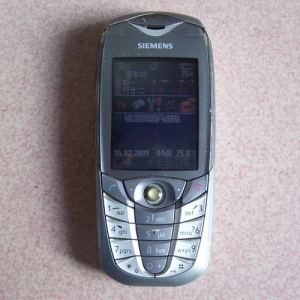 100_4963.jpg