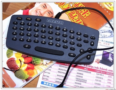20080313_f3f8802cf671c7309db2KCloPeMO5syu.jpg