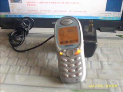 DSCI0055.JPG